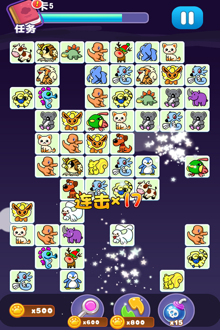 宠物连连消最新版 1.5.8安卓版