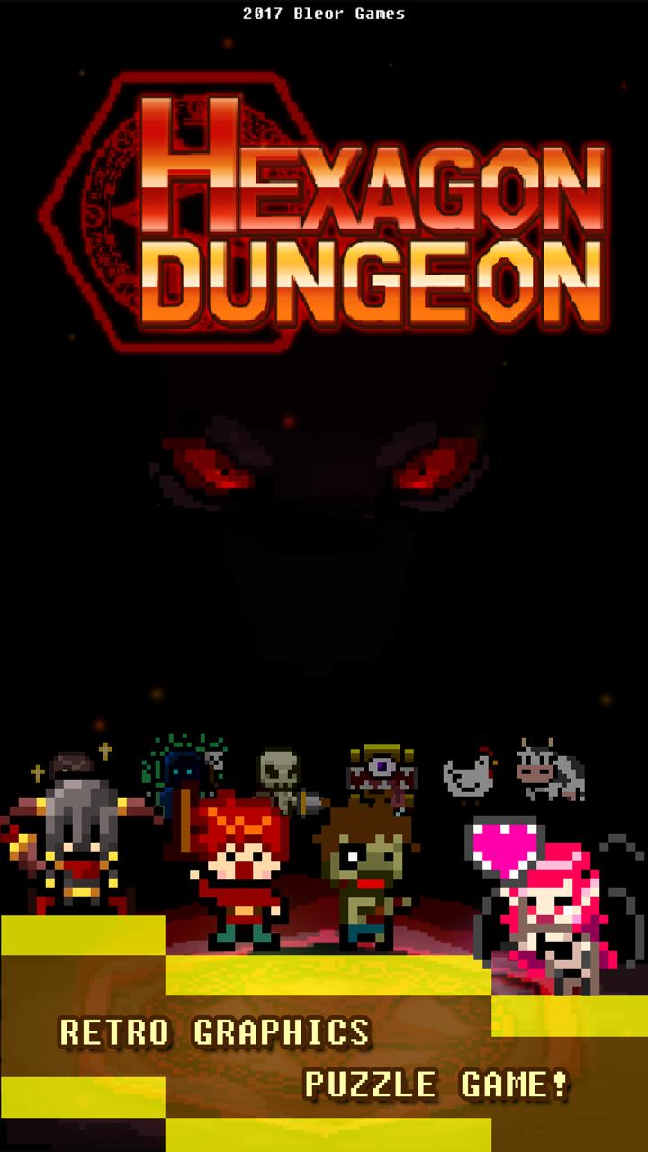 Hexagon Dungeon(六角地牢无限金币版) 1.4.0最新版