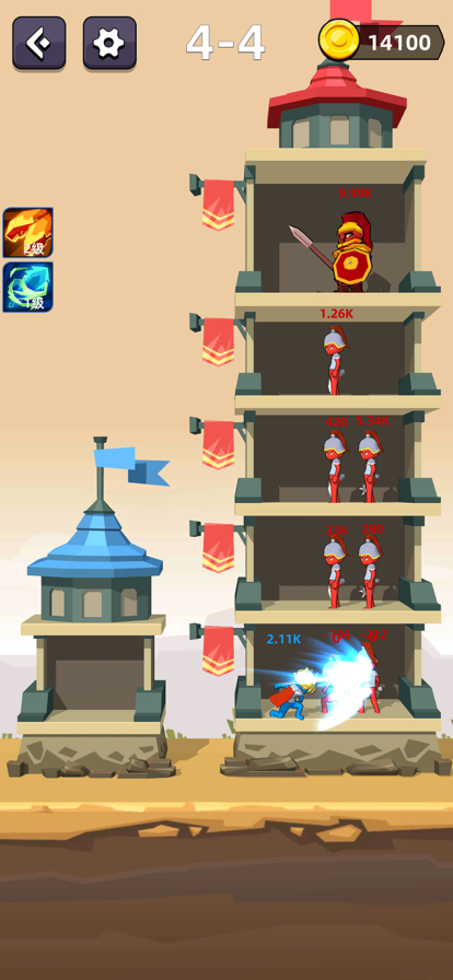 打死那个怪兽 ios版
