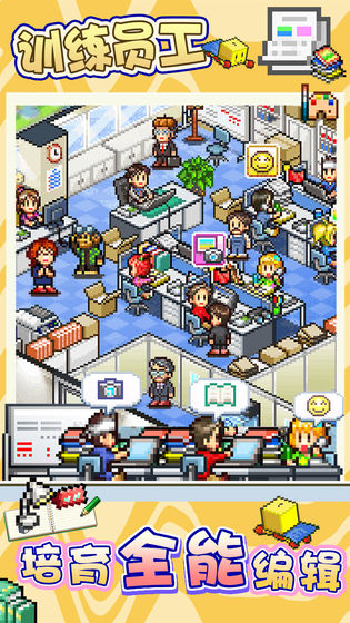 灵犀出版社物语无限金币研究点版 2.1.3最新版