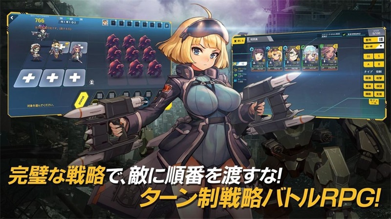 LastOrigin(最后的起源日服最新版) 1.0.13安卓版