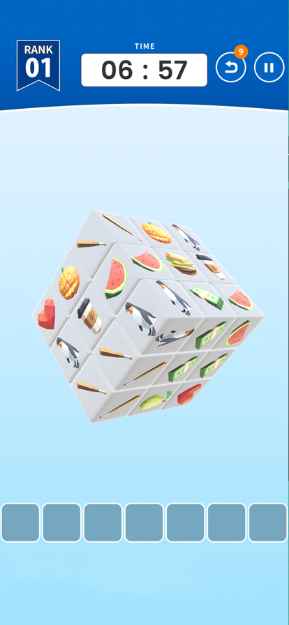Hyper Cube Master ios版