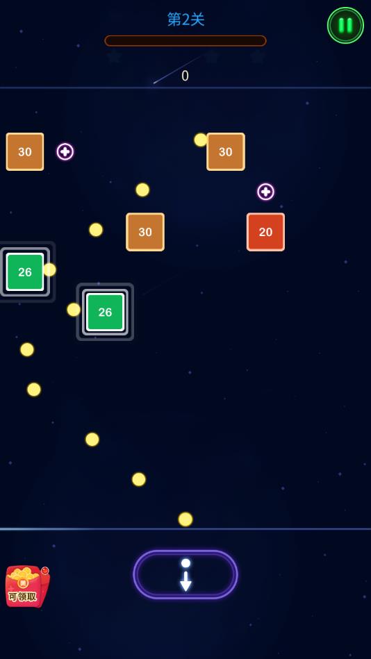 欢乐打方块原版 1.2.2官方版
