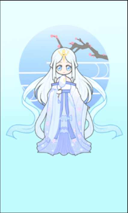 装扮少女无限金币版 1.1.6最新版