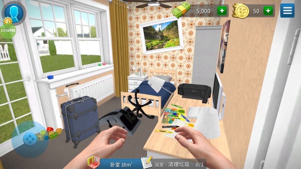 家居设计内置菜单新版(House Flipper) 1.582安卓版