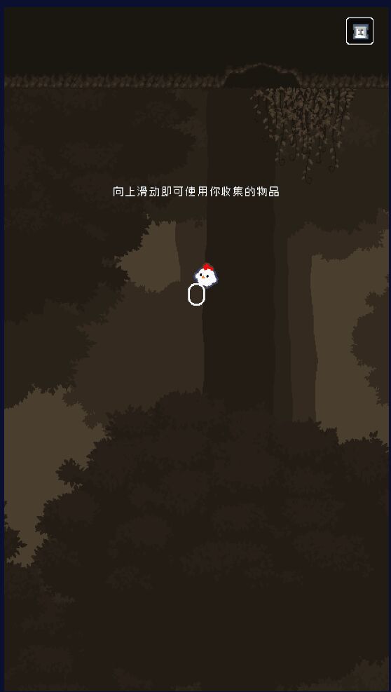 超级福斯特官方版