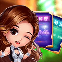 你比划我猜安卓版 1.0官方版