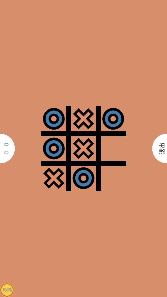 抗压盒子官方版 1.0安卓版