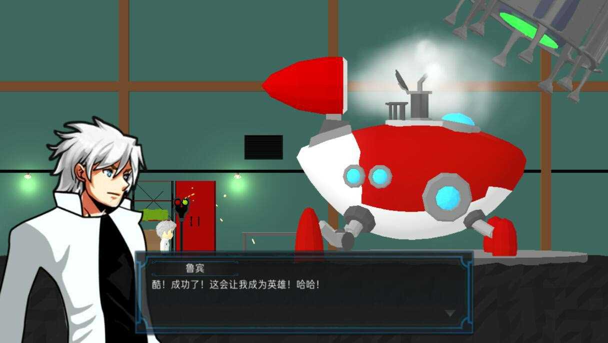 到海洋深处无限能量版