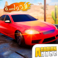 Dubai Car Drift Mania: Racing Challenge(飙车竞赛无限金币版) 1.3最新版