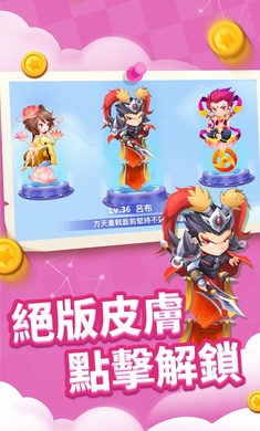 贪吃蛇进化论内购破解无敌版 1.4.1单机版