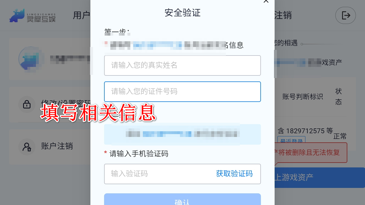 狂野飙车9竞速传奇九游最新版