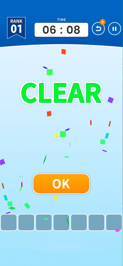 Hyper Cube Master ios版