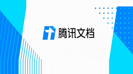 在线编辑界面示意图