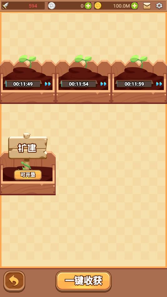 喵星人大作战中文版 1.1.2最新版