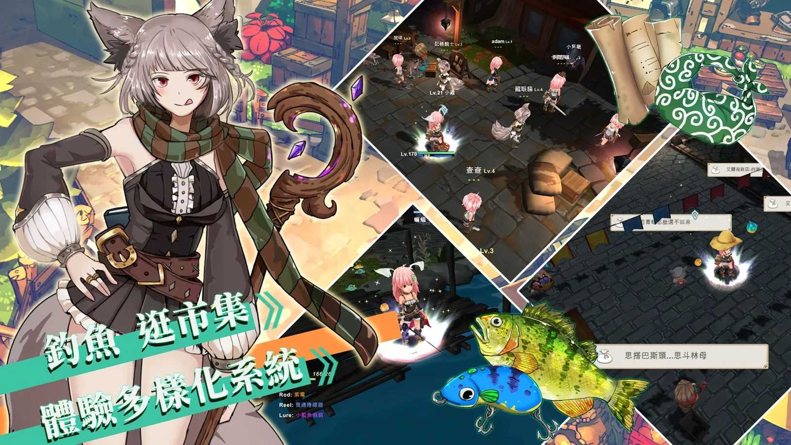 工匠物语2无限法力版