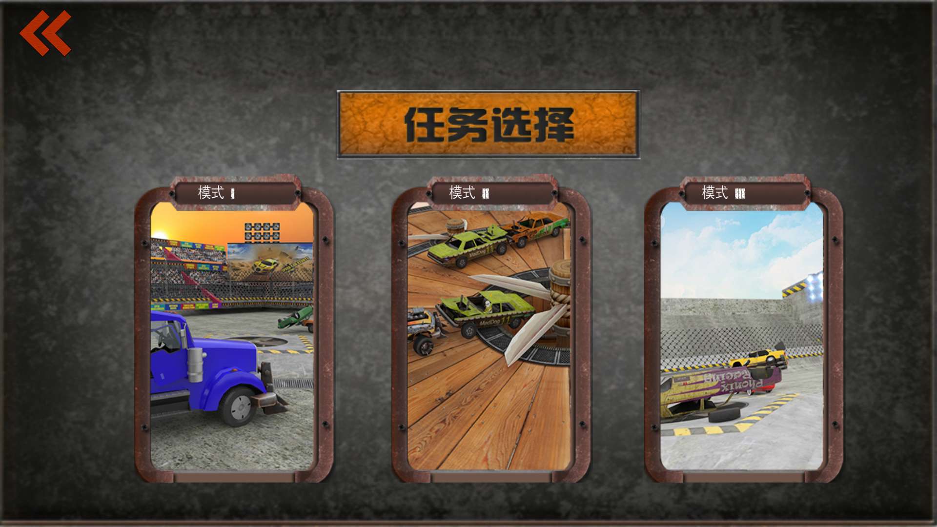 寂静之城无限金币版 1.0中文版