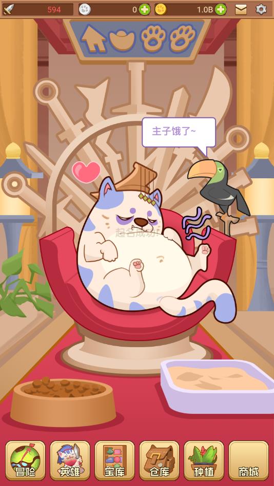 喵星人大作战中文版 1.1.2最新版