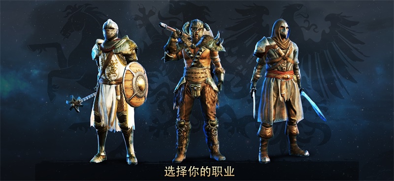 暗黑钢甲无限能量破解版 0.8.3无敌版