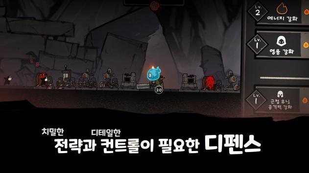 LastCampDefense(最后的营地防御无限金币版) 1.0.3安卓版