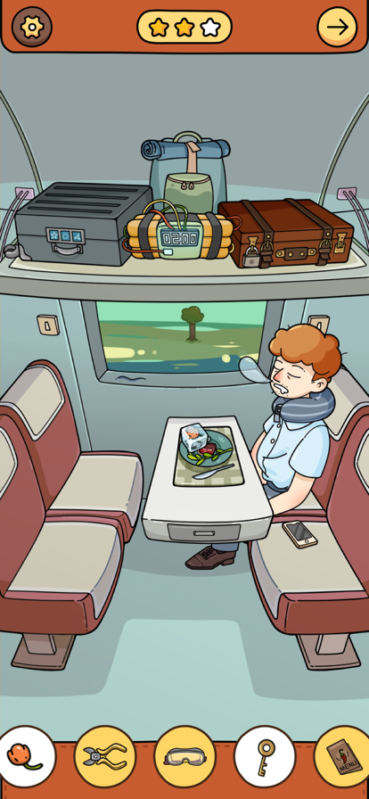 脑洞大侦探 ios版