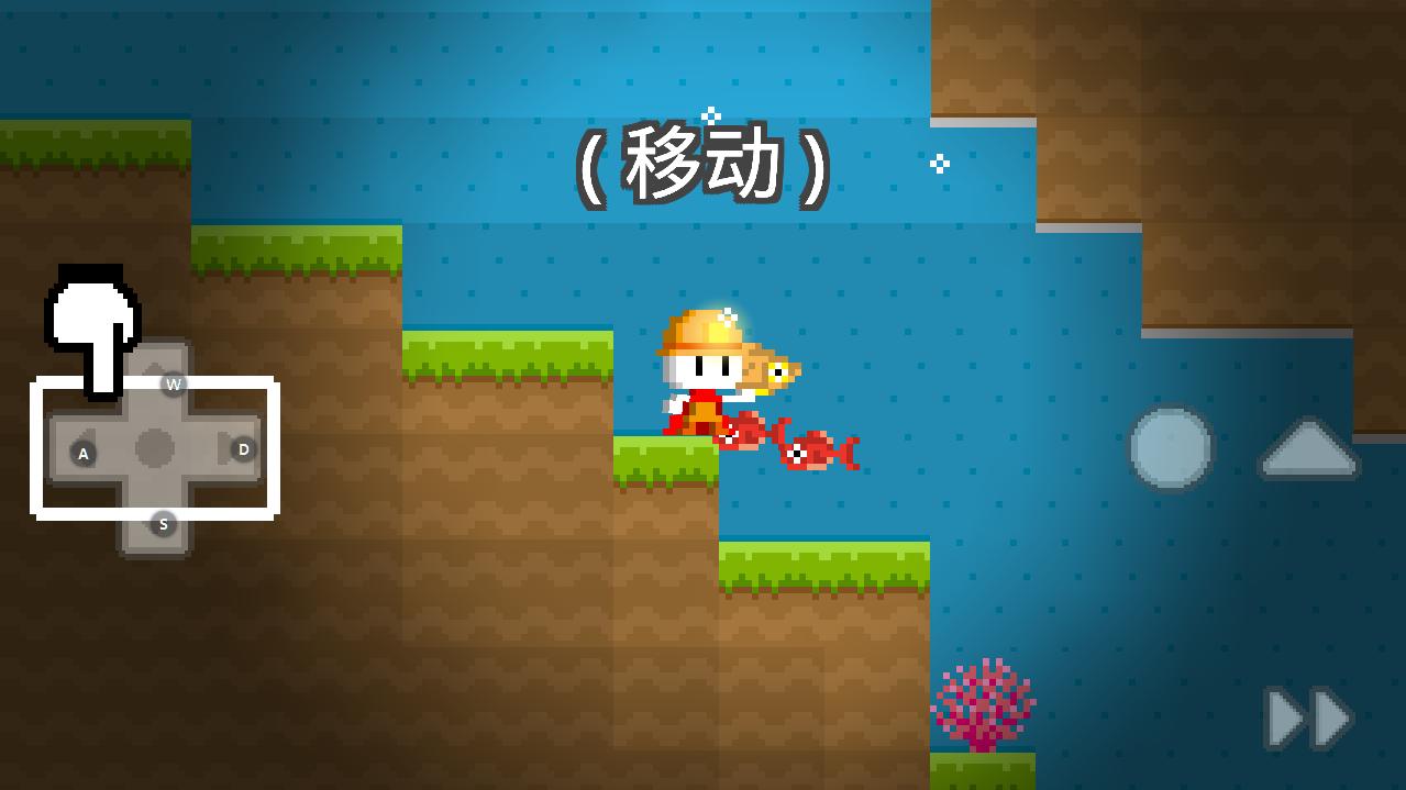 波古波古无限糖果版