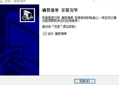 55.png