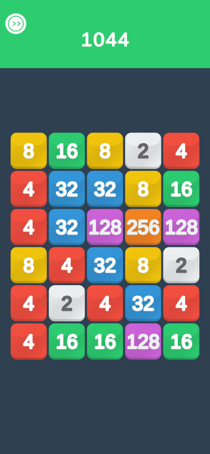 2048: Merge! ios版
