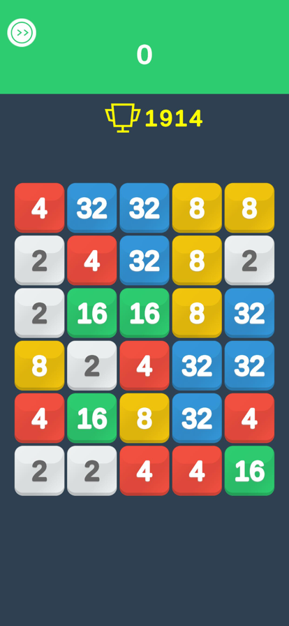 2048: Merge! ios版