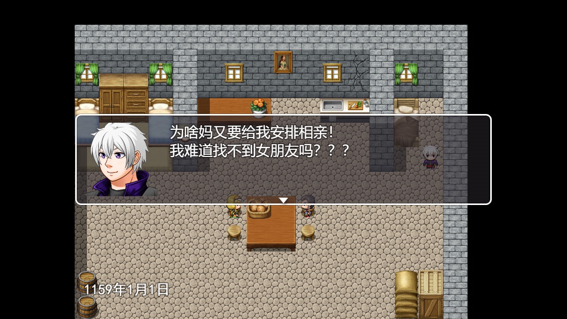 生存与羁绊联赛篇无限金币破解版
