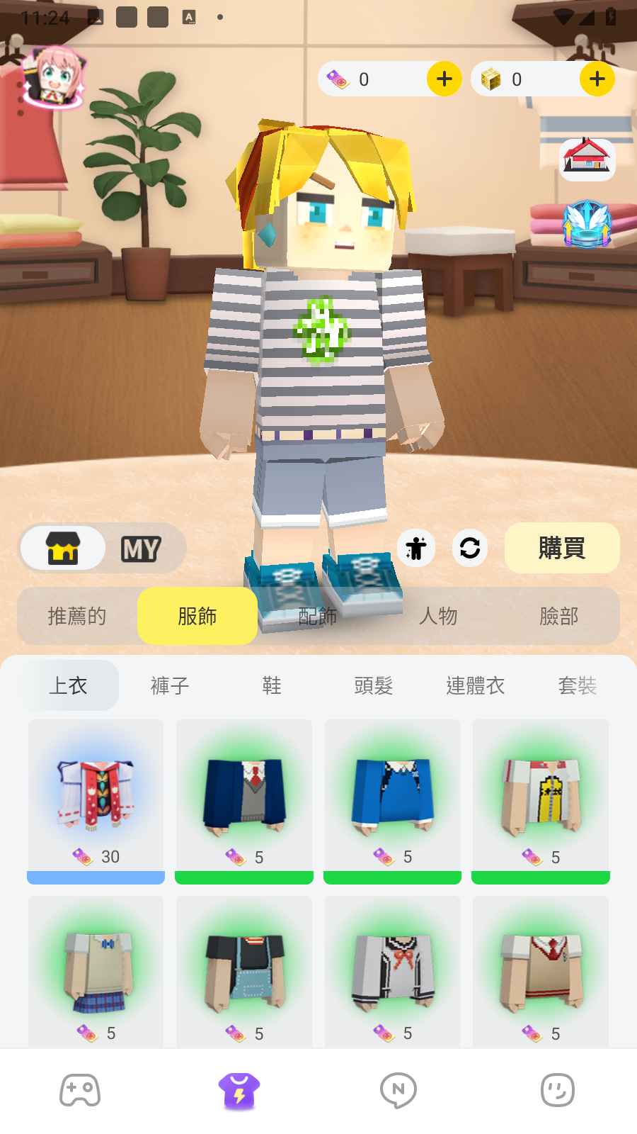 方块堡垒2026版(Blockman GO) 3.9.3中文版