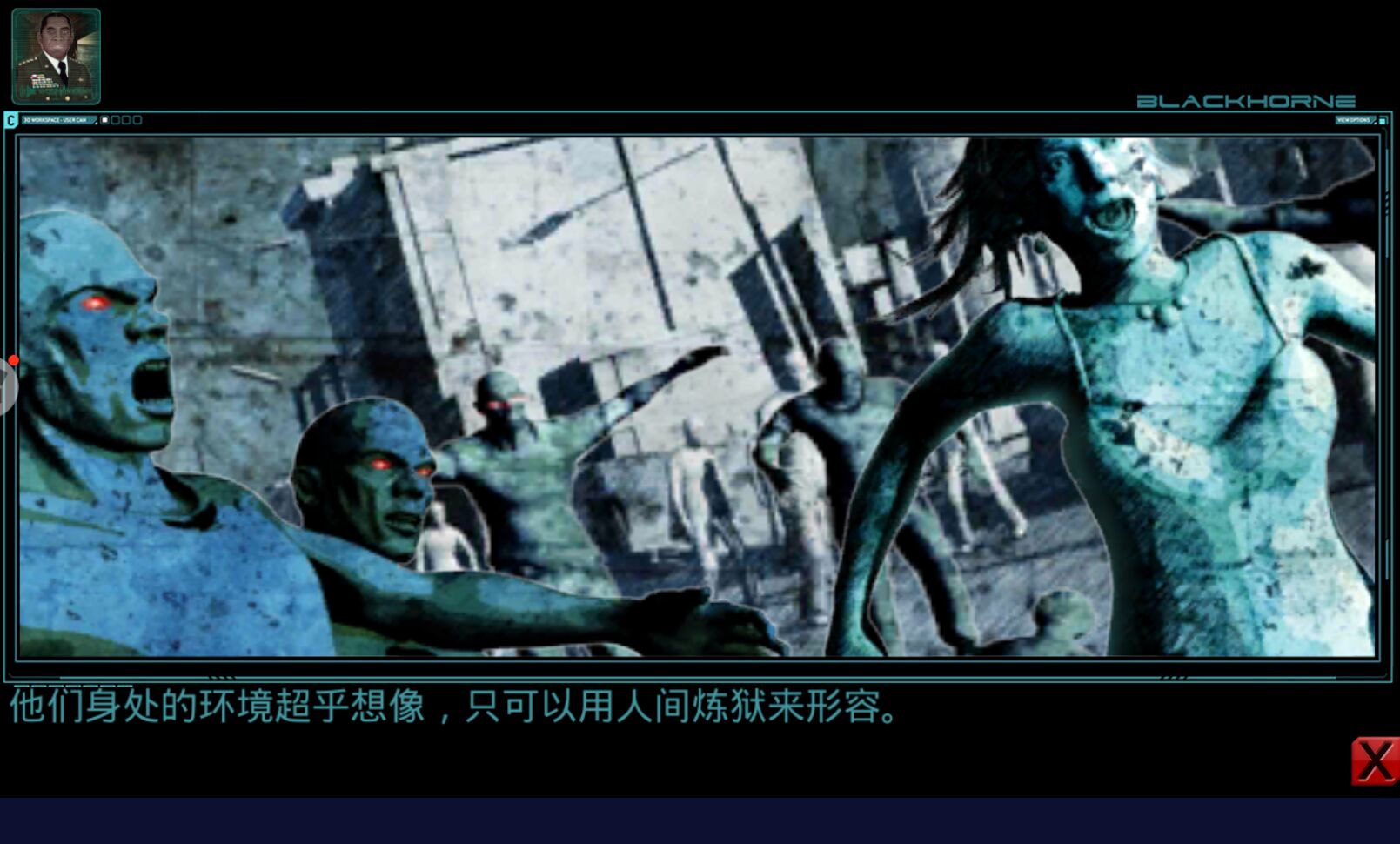 末日警戒单机版 .1.2最新版