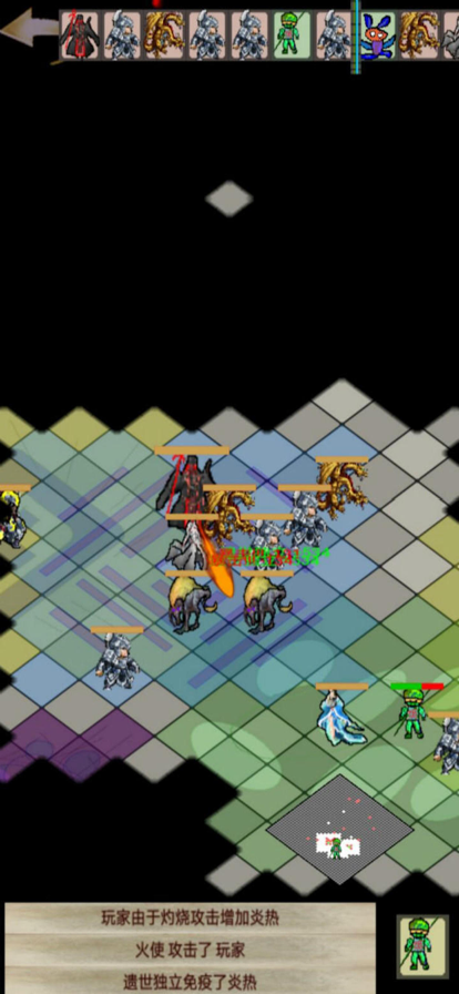 量子涌现 ios版