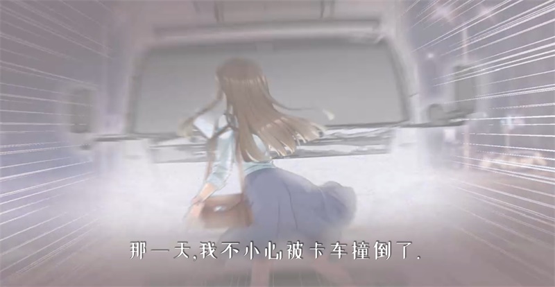 恶女对决无限金币破解版 1.0.1全皮肤版
