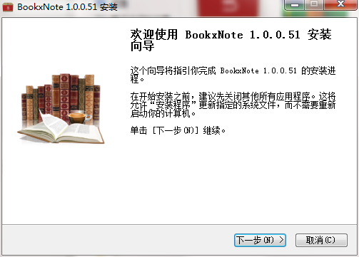 TIM截图20190306093158.png