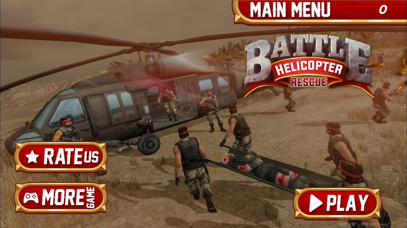 US Air Force Battle Helicopter Rescue Operation 2019(战斗直升机救援行动20官方版) 1.0.5安卓版