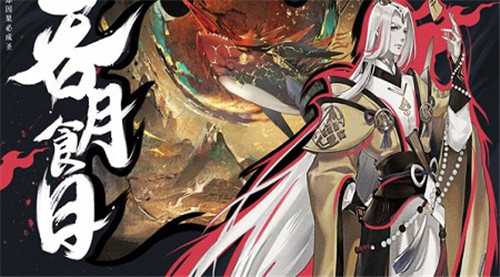 太上忘情官方版 1.4.3最新版