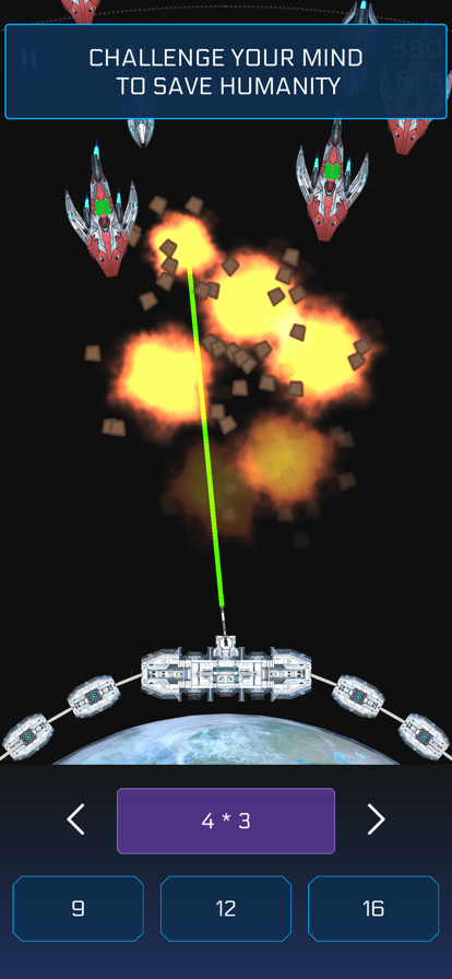Math Force ios版