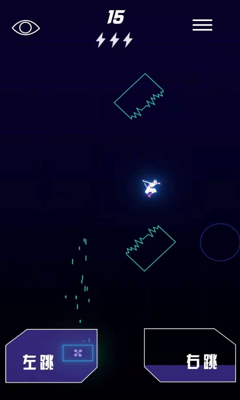 CyberDash官方测试版 1.0最新版