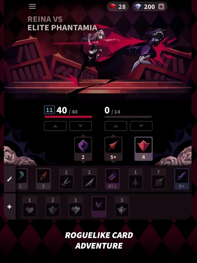 幻影玫瑰红破解版无限钻石版 1.3.22最新版