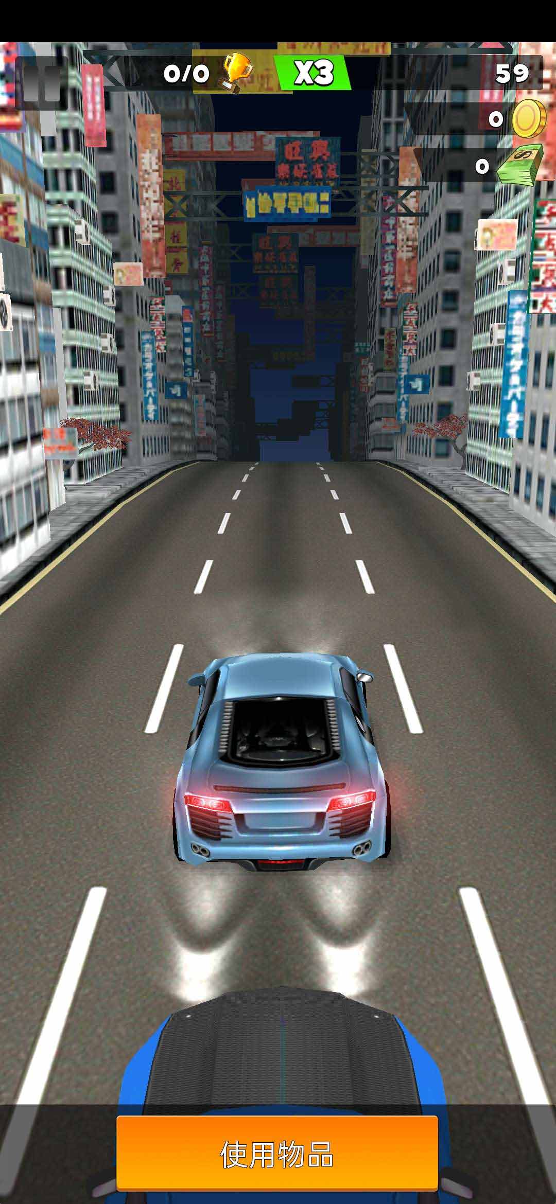 Super Speed Sport Car Free(自由超高速跑车无限货币版) 2.11.5安卓版