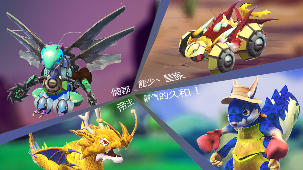 怪物工程师最新版 3.0.0安卓版