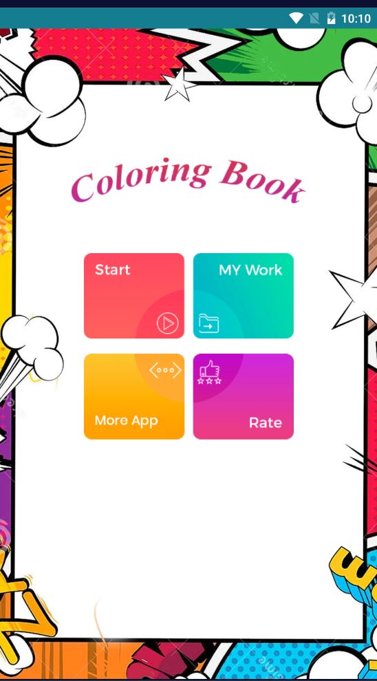 Game Coloring Book shene draw(着色书光泽绘制单机版) 2.2最新版