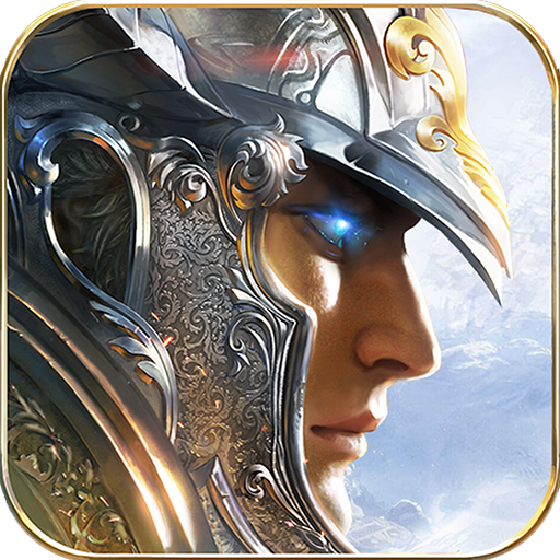 黎明战役官方版 2.0.0安卓版