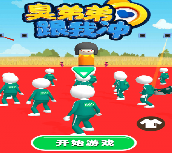 游戏场景展示图