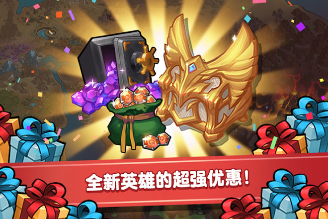 RaidtheDungeon(觉醒勇士无限版) 1.9.3无敌版