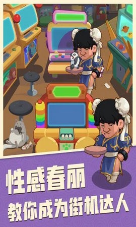 穿越寻宝记手游 0.0.22最新版