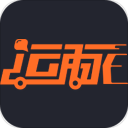 运脉物流云