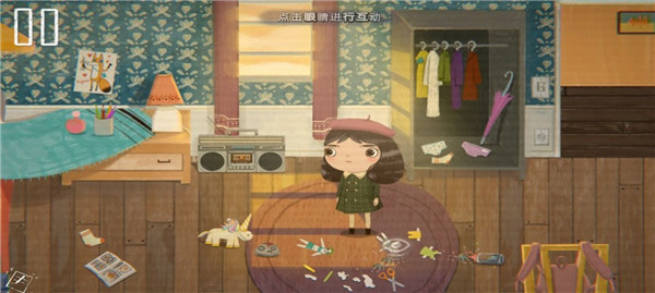 不幸小妹中文版(Little Misfortune) 2.2最新版
