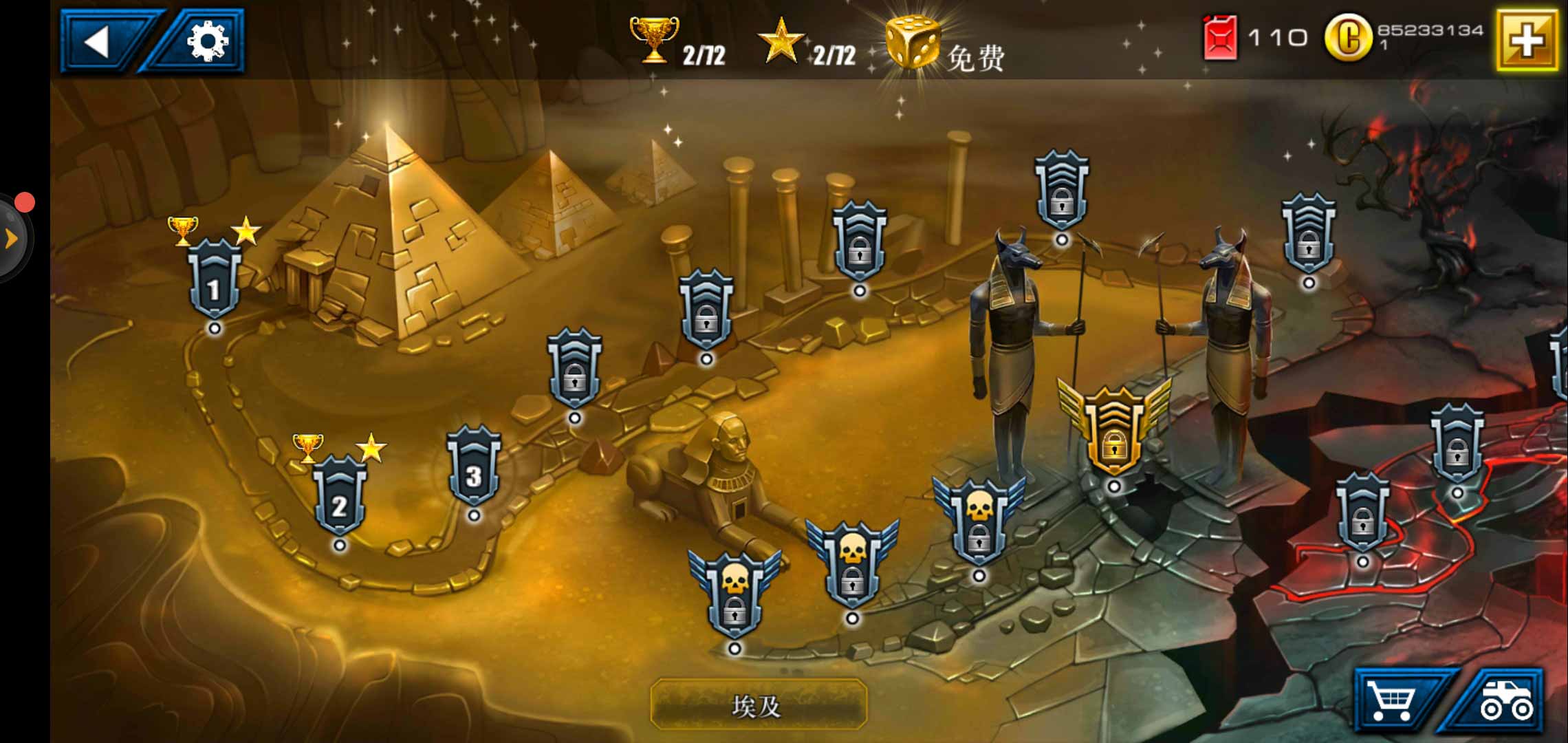 疯狂越野爬坡赛无现金币资源版 2.0最新版